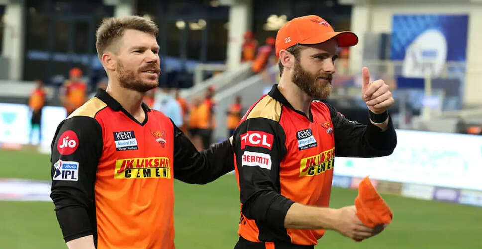 Kane Williamson Shocks Cricket World with Retirement Announcement