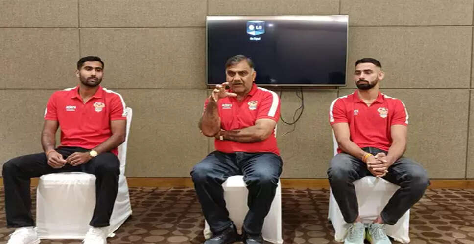 Gujarat Giants Kick Off Fitness Camp Ahead of Pro Kabaddi League Season