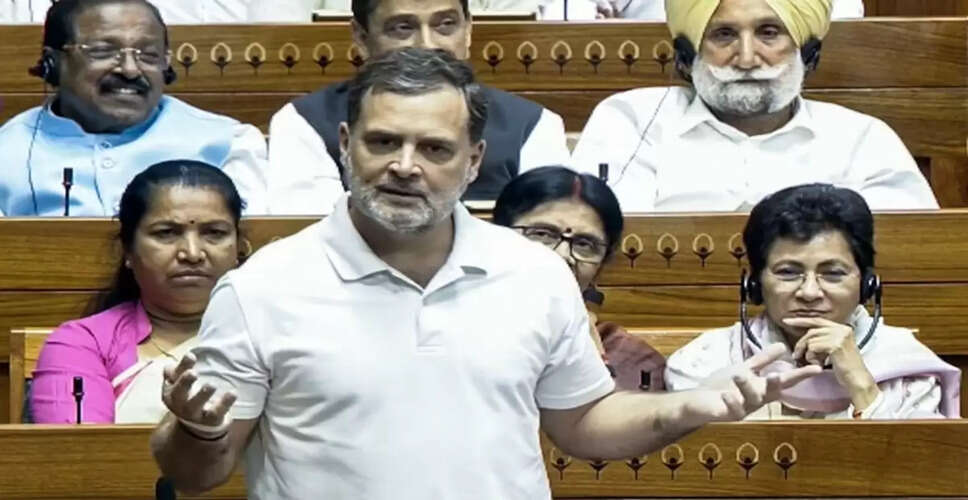 Rahul Gandhi Advocates for Women's Reservation in Parliament