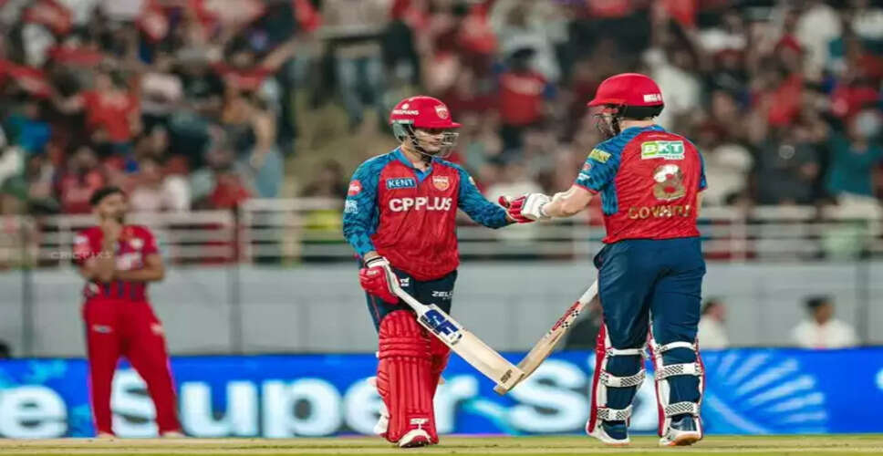 Punjab Kings Triumph Over Lucknow Super Giants with Record-Breaking Total!