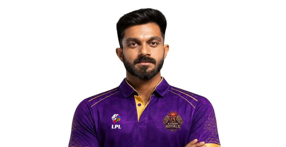Lanka Premier League Season 6: Star Players and Exciting Draft Ahead