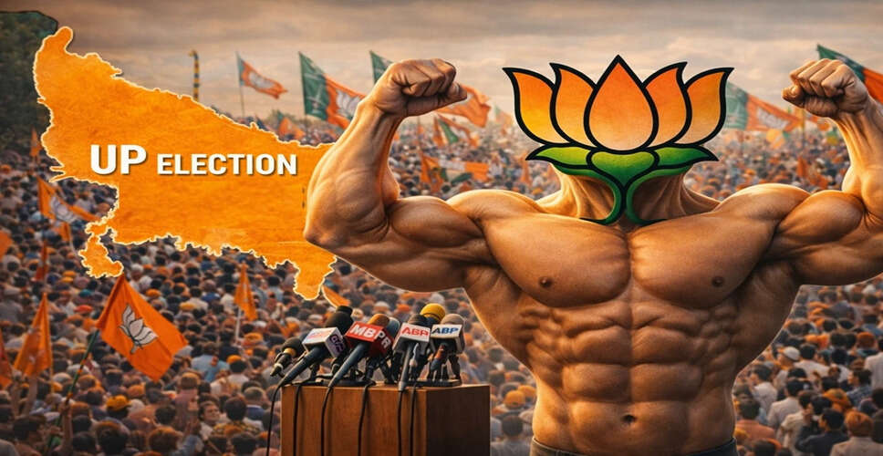 Political Tensions Rise Among BJP Legislators in Uttar Pradesh