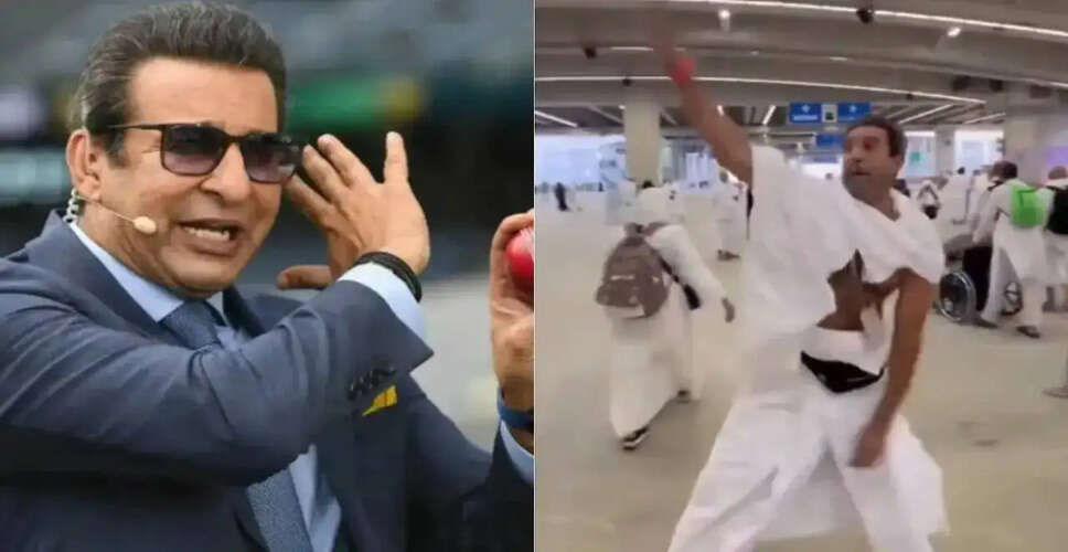 Wasim Akram's Hajj Moment Sparks Controversy on Social Media