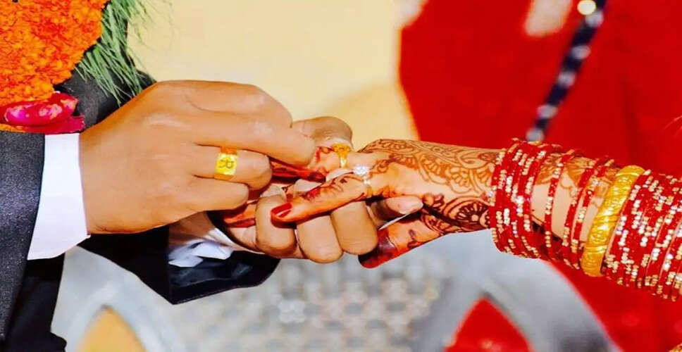 Financial Support for Inter-Caste Marriages in West Bengal