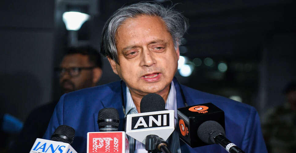 Shashi Tharoor Leads Delegation in Brazil, Issues Strong Message on Terrorism