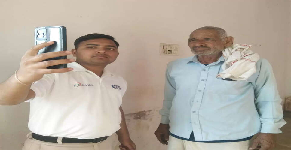 Revolutionizing Pension Withdrawals for the Elderly with Face Authentication