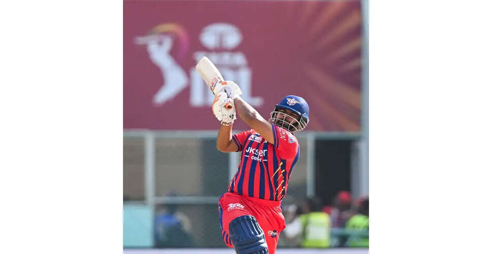 Rishabh Pant Reflects on LSG's Batting Struggles After Defeat to Gujarat Titans