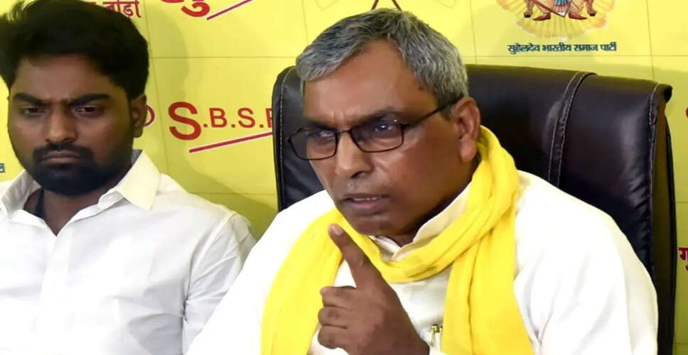 Om Prakash Rajbhar Criticizes Ram Gopal Yadav Amid Political Tensions in UP