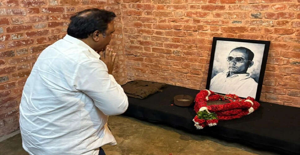 Maharashtra Minister Ashish Shelar Visits Cellular Jail in Andaman and Nicobar Islands