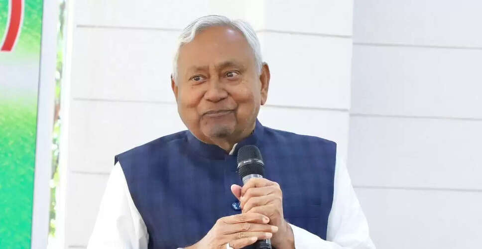 Bihar CM Nitish Kumar Resigns from Legislative Council After Rajya Sabha Win