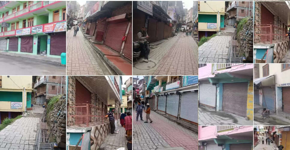 Community Mourns the Loss of Rajendra Sharma in Bharmour