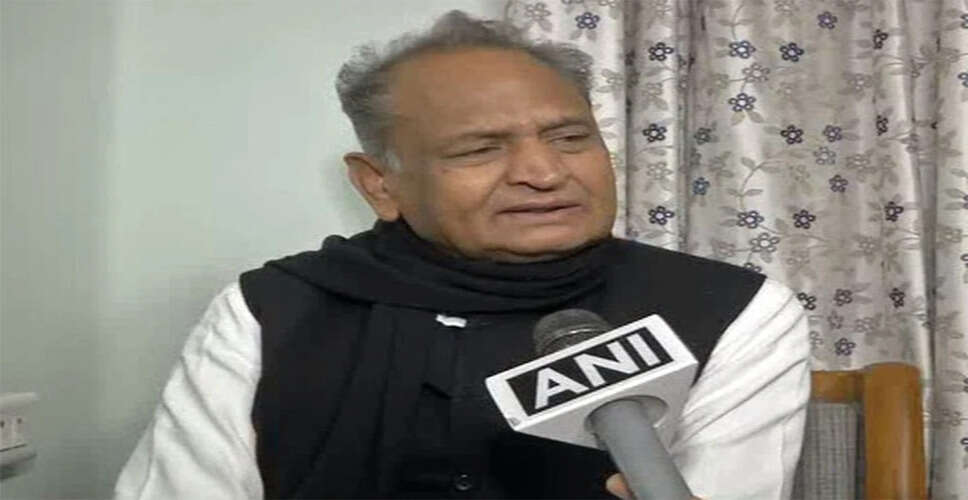 Ashok Gehlot Condemns Violence Against Hindus in Bangladesh