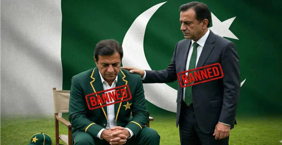 Pakistan Weightlifting Faces Major Doping Scandal and Lifetime Bans