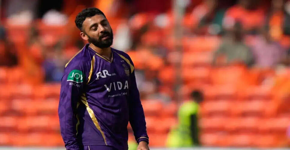 Varun Chakravarthy Misses IPL Match Against RCB, Saurabh Dubey Steps In