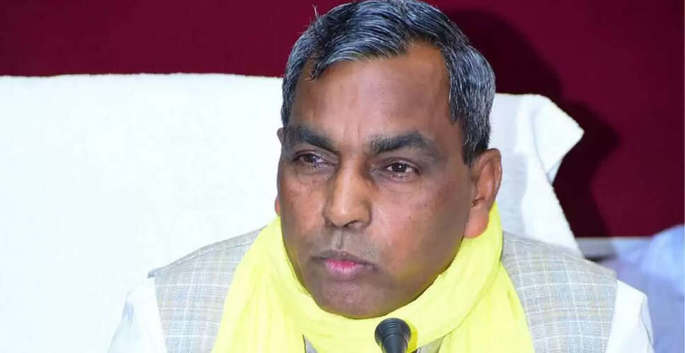 Uttar Pradesh Minister Mocks Unnao Rape Survivor's Protest at India Gate