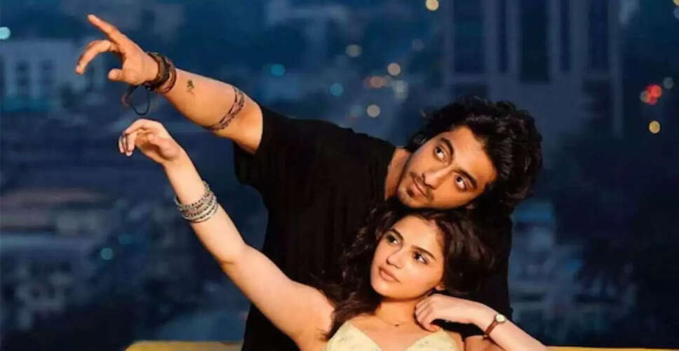 Saiyaara: Ahaan Panday and Aneet Padda's Debut Film Breaks Box Office Records