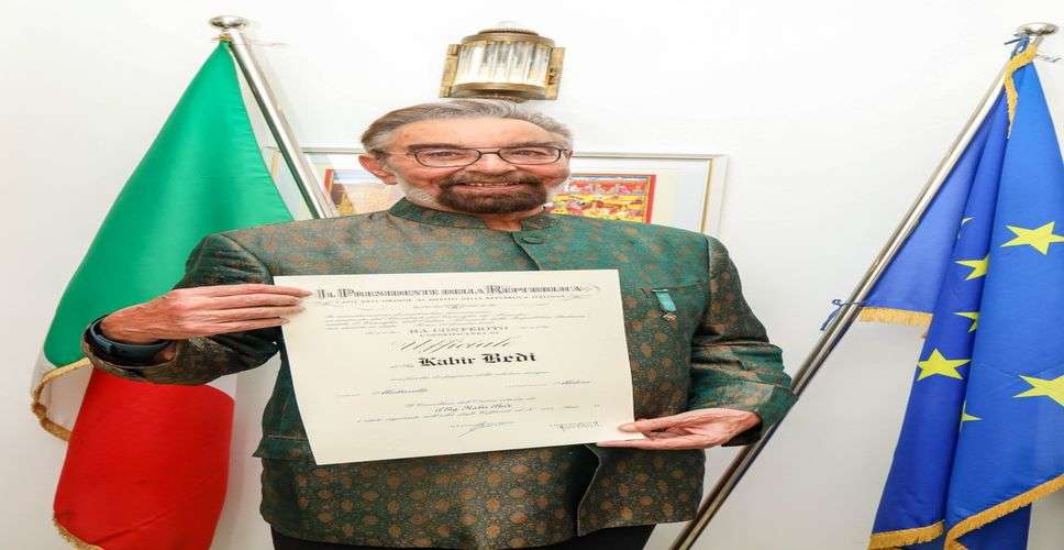 Kabir Bedi feted with Italy’s highest civilian honour