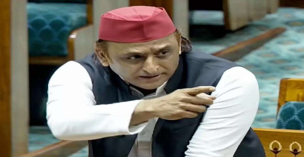 Akhilesh Yadav Critiques BJP's Use of Women's Reservation Bill in Lok Sabha