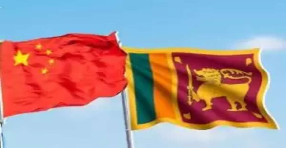 China Strengthens Economic Ties with Sri Lanka Amid Political Stability