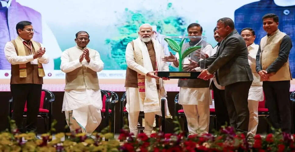 BJP Alliance in Assam to Launch Election Campaign on March 24