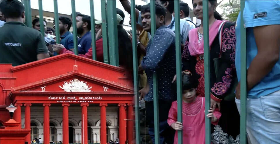 Tragedy Strikes After RCB's Historic IPL Victory in Bengaluru