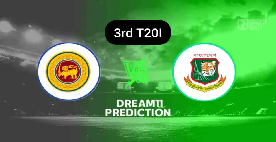 Decisive T20I Clash: Sri Lanka vs Bangladesh on July 16, 2025