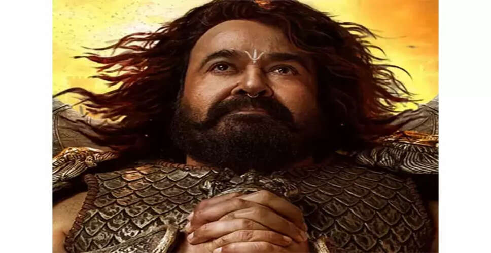 Mohanlal Celebrates 65th Birthday with Stunning First Look from Vrusshabha