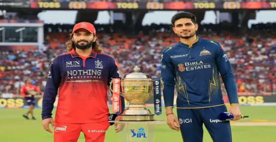 RCB's Captain Rajat Patidar Chooses to Bowl First in IPL Final Against Gujarat Titans