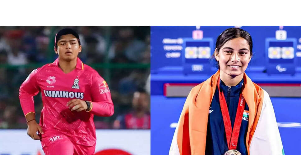 Young Indian Athletes Shine on Global Stage in 2025