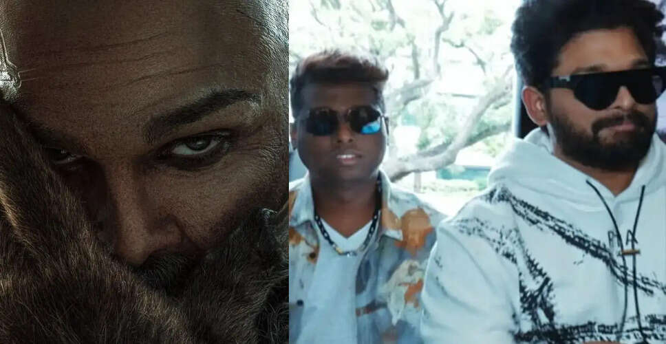 Allu Arjun's Birthday Surprise: Unveiling of Raaka Directed by Atlee