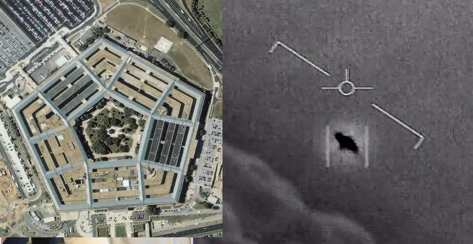Pentagon Unveils New UFO Files for Public Review