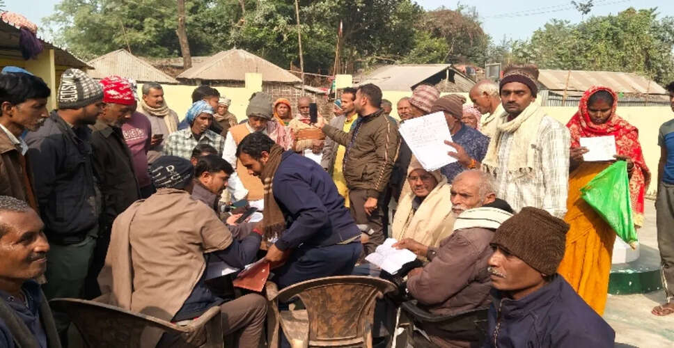 Bihar Government Mandates E-KYC for Landowners with Special Camps