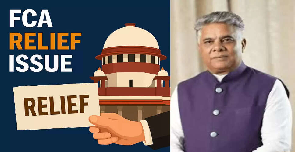 Himachal MP Rajeev Bhardwaj to Address FCA Relief with Central Government