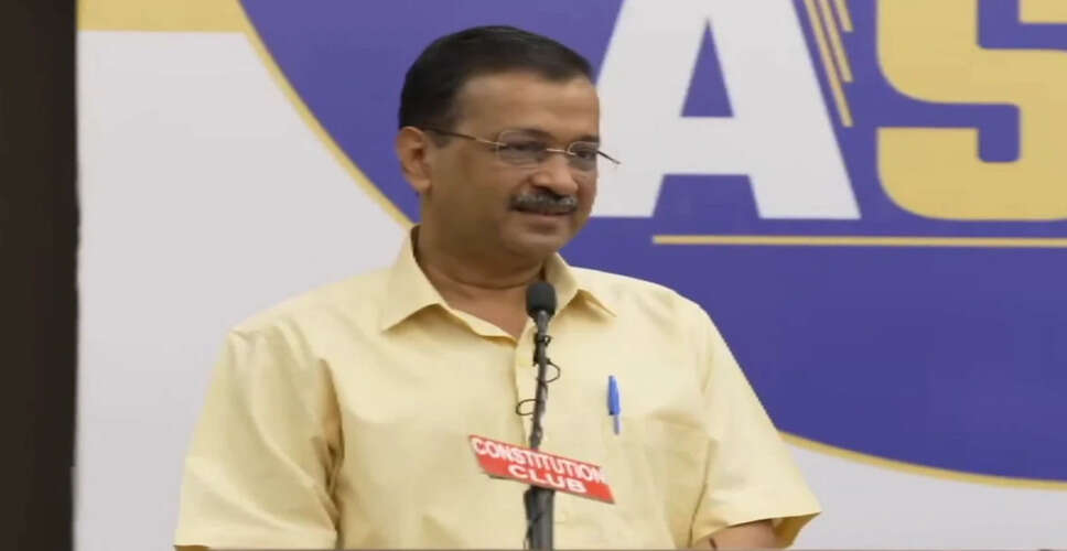 AAP Raises Concerns Over BJP Candidate's Election Filing Irregularities