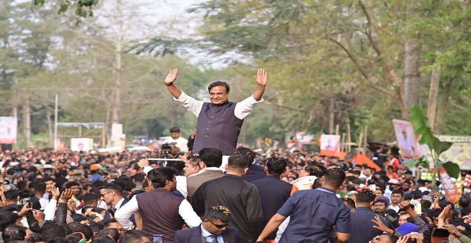 BJP's Jana Aashirwad Yatra Receives Enthusiastic Response in Assam