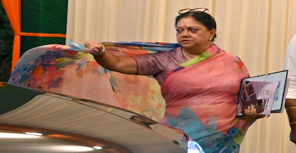 Vasundhara Raje Reflects on Atal Bihari Vajpayee's Leadership During Nuclear Tests
