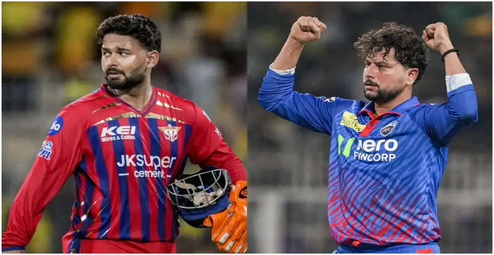 Rishabh Pant Makes a Comeback to Delhi Capitals as Kuldeep Yadav Moves to LSG