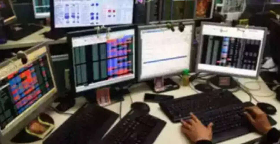 Decline in New Investor Registrations in India's Stock Market Amid Volatility
