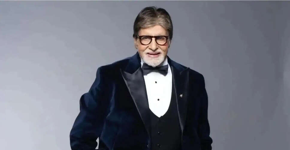 Amitabh Bachchan's Recent Hospital Visit: All You Need to Know
