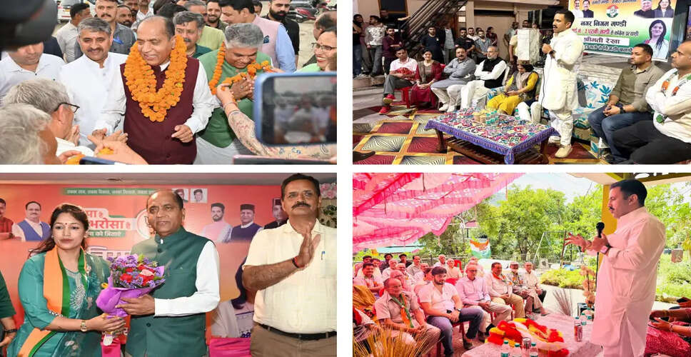 Intensifying Political Climate in Mandi Ahead of Municipal Elections