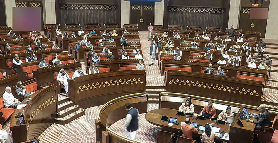 Parliament's Winter Session: Key Discussions and Legislative Updates