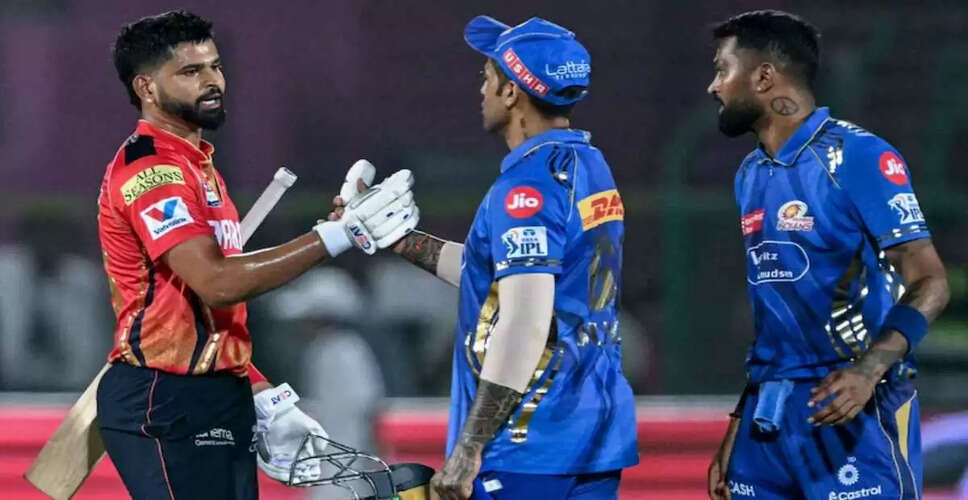 Mumbai Indians Secure Spot in IPL Qualifier-2 Amid Rain Concerns