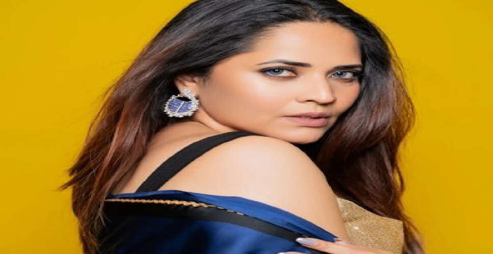 Controversial Comments Spark Police Investigation into Online Harassment Case