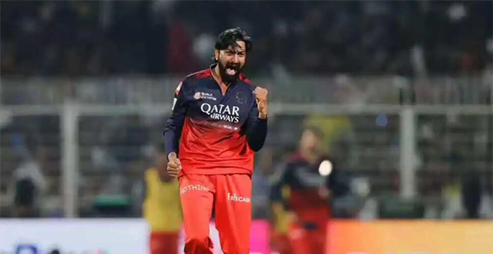 Backlash for Former Cricketer Over Insensitive Joke During Match