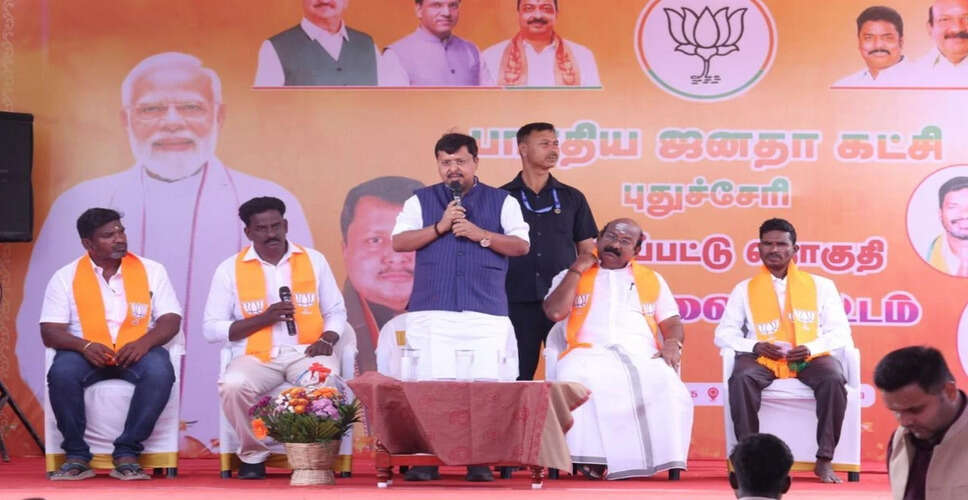 BJP's Nitin Nawin Honored During Bihar Visit