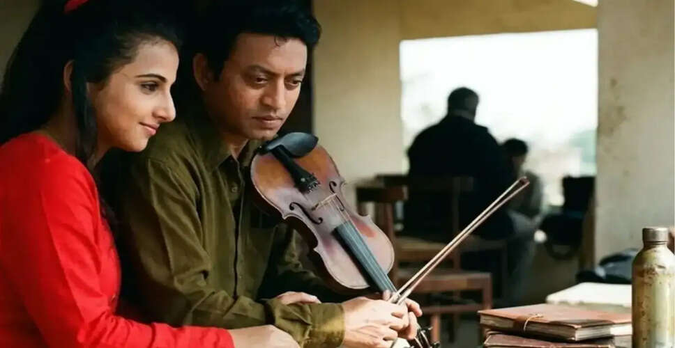 Vidya Balan Reflects on Emotional Journey with 'The Last Tenant' After 25 Years