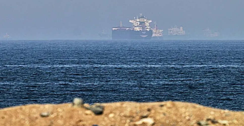 US Issues Sanctions Warning to Shipping Firms Over Iran's Strait of Hormuz Fees
