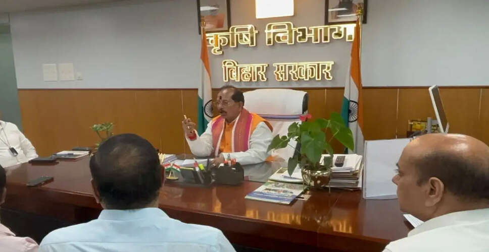Bihar's Agriculture Minister Reviews Progress of Water Conservation Initiatives