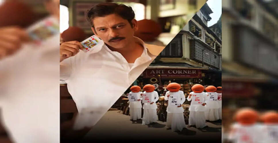 Vijay Varma's 'Matka King' Set to Premiere on Prime Video