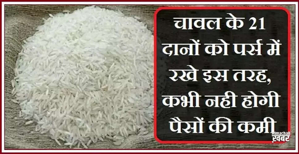 Effective Remedies to Overcome Financial Obstacles